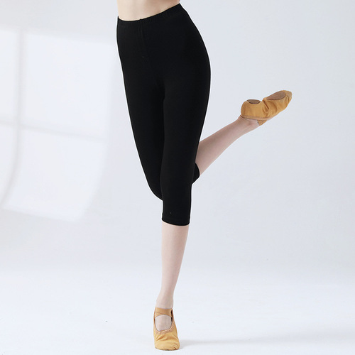 Adult slim dance leggings Modal aerobics training barre pants modern dance students daily pants