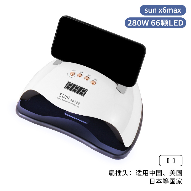 66 cuentas de luz sunx6max placa inferior Negra - enchufe de regulación estadounidense (para china, Estados unidos, Japón y otros países)