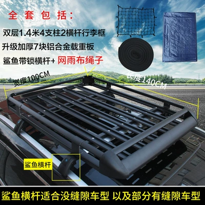 Roof rack Roof Rack Suv Roof Rack - plastic-corner-seven-board-14x-1m-small-shark-crossbar-complete-set-black-no-punching-required