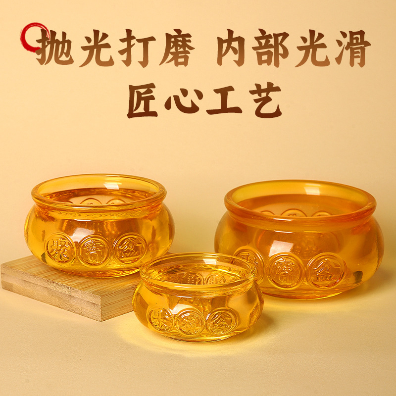 琉璃聚宝盆金黄色元宝水晶工艺品开业礼婚礼乔迁装饰用品摆件|undefined