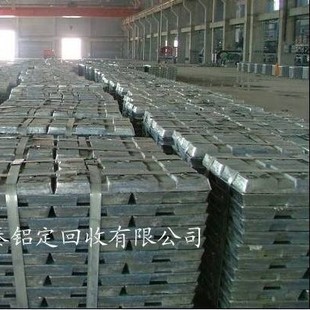Professional Terminal Regeneration Scrap Recycling in Beijing Factory Zinc Alloy Scrap Gold Plated Scrap Recycling