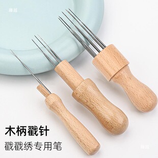 ��ë�ִ������������b��������w�S���ᘹP��ᘹPdiy���ϰ���ż