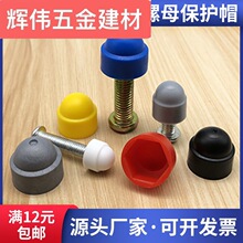 ��˨��ĸ�b��wñ�������ݽz�����ڳ��o�w��ñ�ݽzñ�Ҽt�S�{