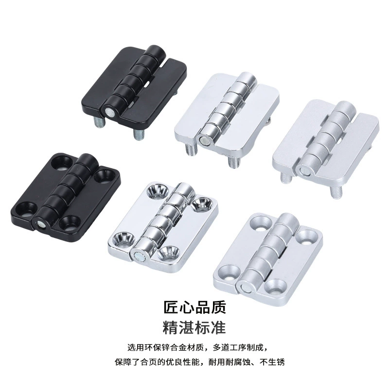 [CL209-1-2]