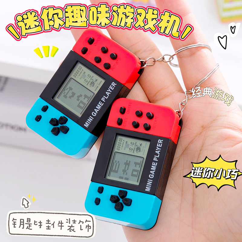 Cross-Border Handheld Tetris Classic Nostalgic Electronic Game Console Toy Keychain Creative Pendant Wholesale
