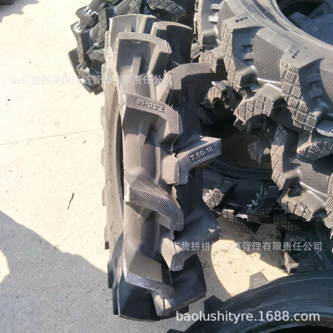7.50-16 水田高花轮胎  拖拉机轮胎 加厚