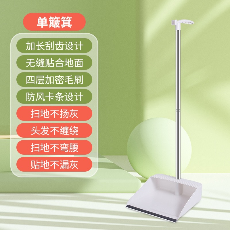 Combinación de set de escoba de pelo suave set de escoba de escoba para el baño, cocina doméstica limpieza de escoba al por mayor