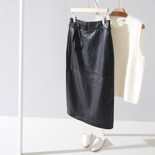 2025秋季新款植鞣皮包臀细皮带腰系带后开叉长羊皮半裙真皮半身裙