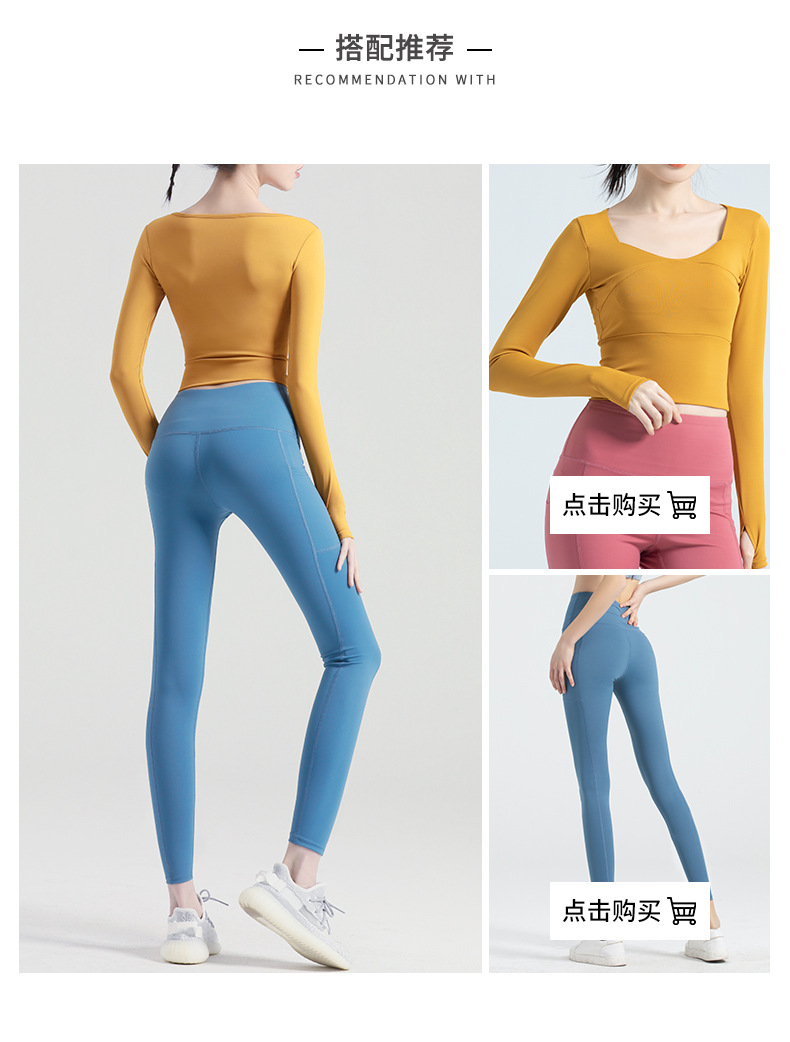 拼接长袖详情_05