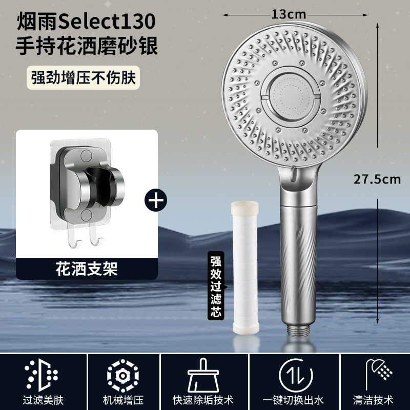 ѹͷԡˮԡϴԡͷԡװǿ