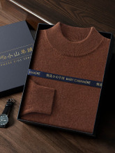 ᘿ��������ʿ���ﶬɽ��q�¿����^ë��ë�°���I��ů�\��ɫ