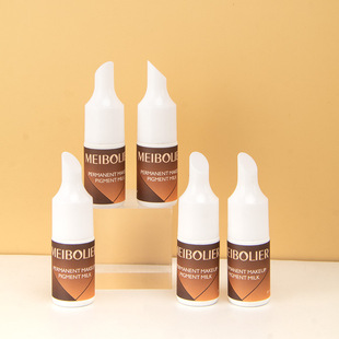 MEIBOLIER��������8ml�y��ɫ�ς���С���p��ֲ��yüɫ���۾�����