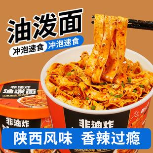 �͝���Ͱ�b�����������Lζ������ʳ����_����Z���������lҹ��