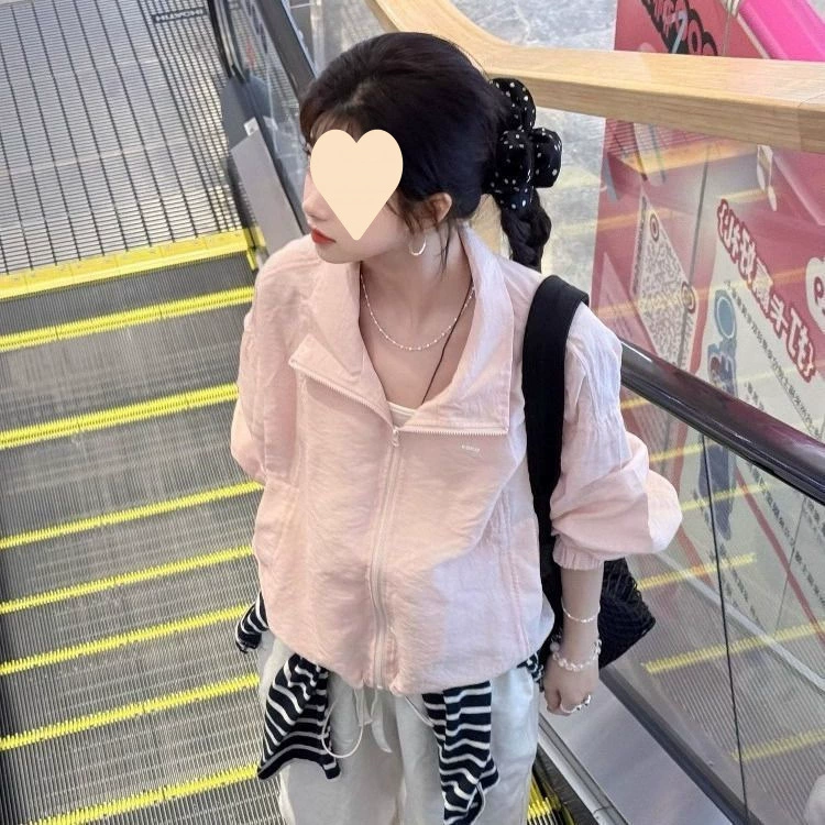 Летняя женская куртка 2025 года, свободного кроя, легкая, дышащая, с высоким воротником-стойкой, розового цвета, высокого качества, для защиты от солнца.