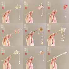 ����ʽ�߼��аl���h���R��ȹ�P�l�l�OŮ�ٴ���X�����K���Ӱl�