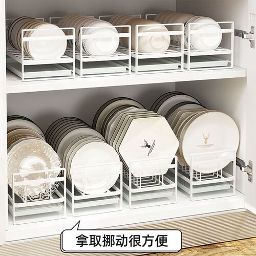 Installation-free single-layer dish storage rack under cabinet sink household drain rack kitchen dish rack small storage rack