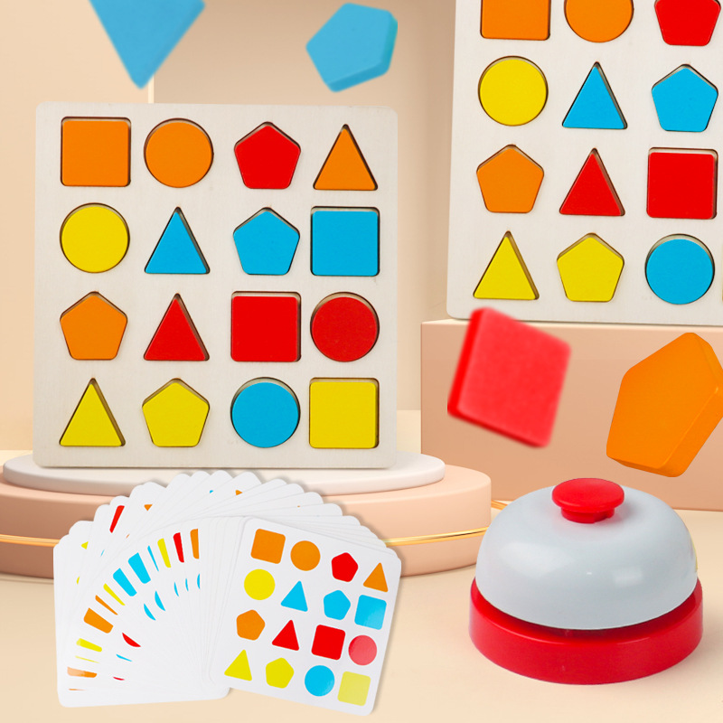 Montserrat Educación temprana Geometría de pares Puzzles Bloques de construcción Niños Puzzles mano agarrar Juguete cognitivo de madera 2 - 3 años