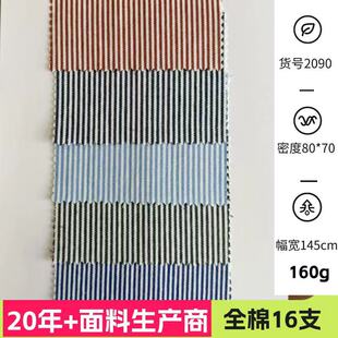 ���S16֧ȫ��ţ�򼏗l�y�� �����Ҿ��b�����