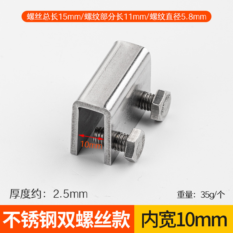 Ventana de techo cerradura ventana deslizante ventana cerradura de la puerta ventana de bloqueo de ventana deslizante pantalla cerradura de la ventana