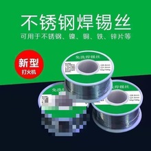 ���Ϳ���C���a�z���P䓺��a�z�a�����~懼�������F���a�z