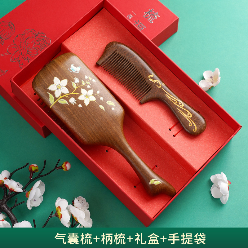 天然金白檀エアクッションコームギフトボックス木製理髪コーム頭皮マッサージコーム女性看護師の日ギフトコーム|undefined