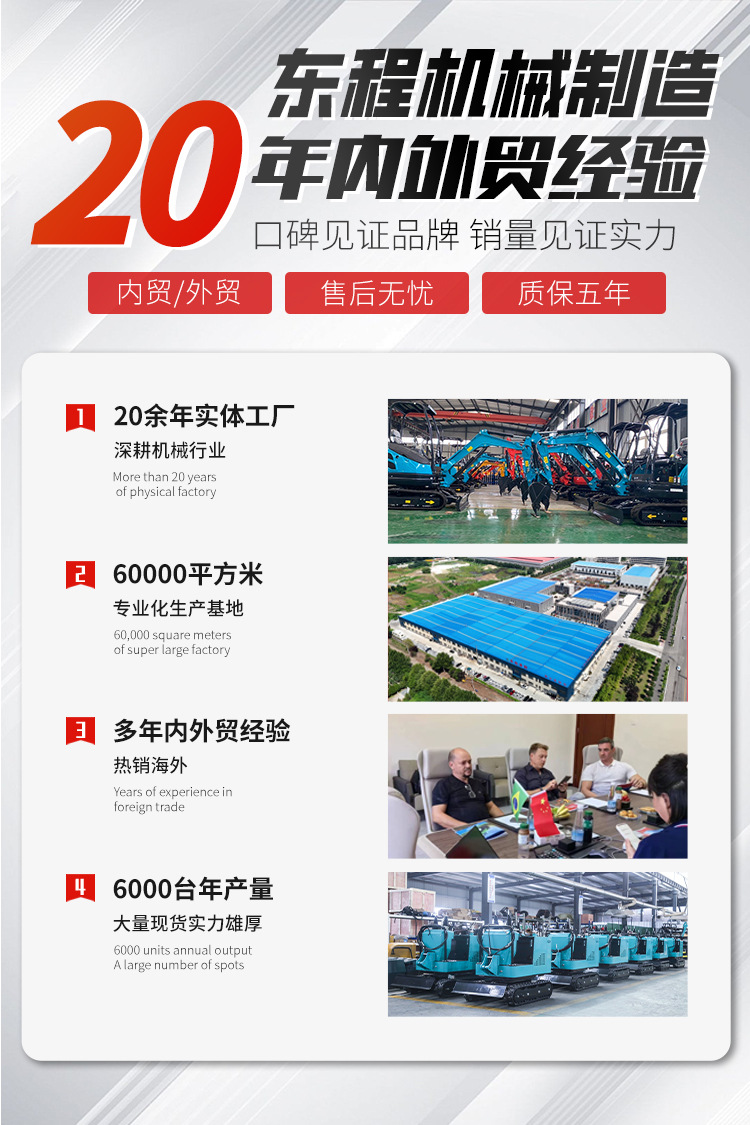 详情_01.jpg