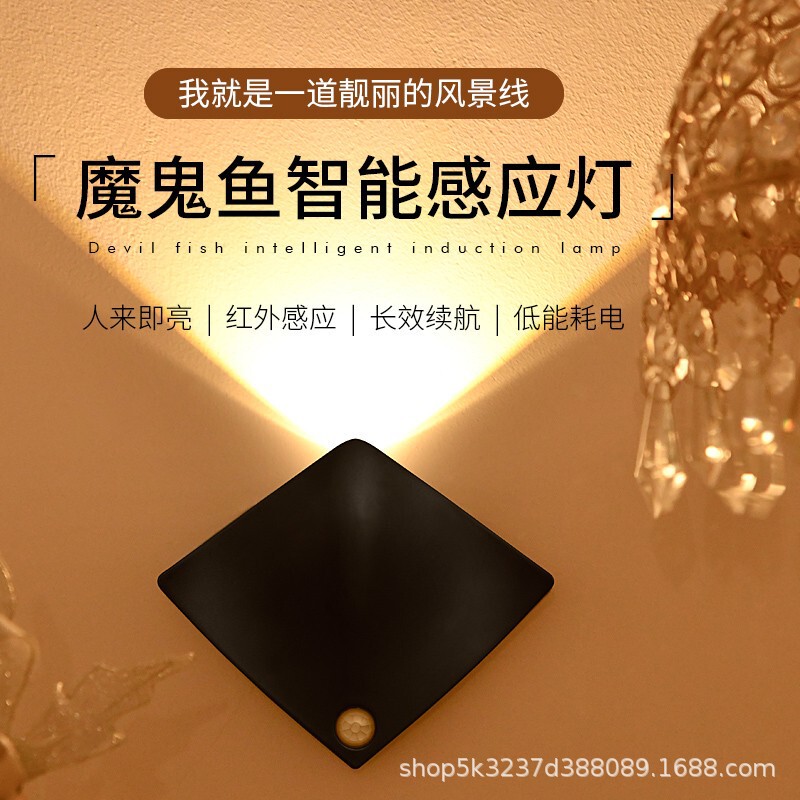 Cross-Border Intelligent Human Body Sensor Lamp Bedroom Corridor Staircase Living Room Wall Lamp Shoe Cabinet Wardrobe Lighting Eye Protection Night Light Cross-Border Intelligent Human Body Sensor Lamp Bedroom Corridor Staircase Living Room Wall Lamp Shoe Cabinet Wardrobe Lighting Eye Protection Night Light
