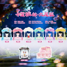 ���u����ʮ�����־�β��ä�Є�����L����[����ǧ��β���Ҿ��b�