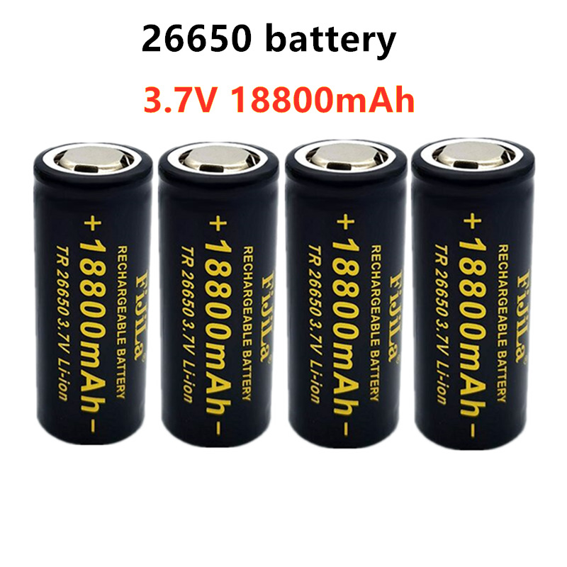 26650锂电池3.7V18.8mah 动力锂电池 手电筒后备电源电池