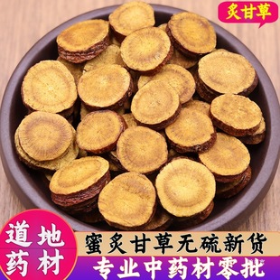 ���ɹ��˸ʲ�500�����Ɯ��ϸʲ�Ƭ���ɲ�����؛��؛