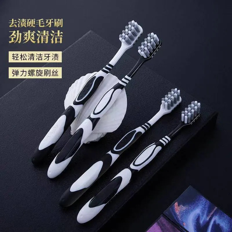 Cepillo de dientes blanco y negro de cabello duro para adultos de alta calidad espiral limpieza doméstica profunda para hombres manchas de humo