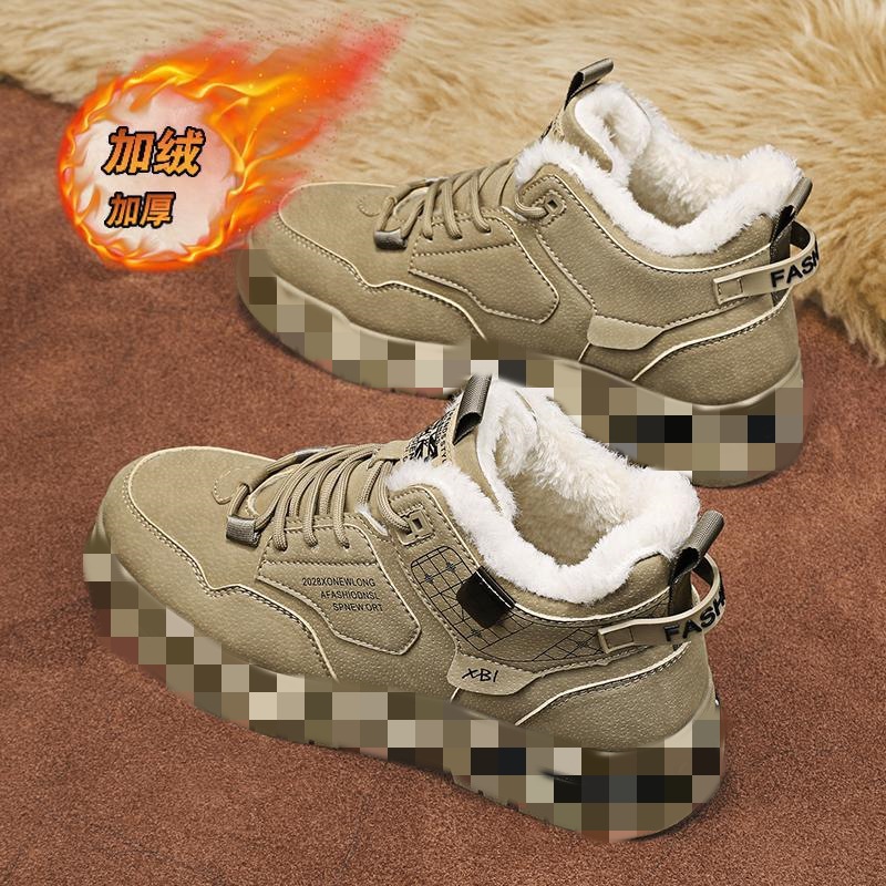 2024 otoño y invierno nuevos zapatos de trabajo casuales más gruesos, moda de moda, botas de nieve calientes de Martin