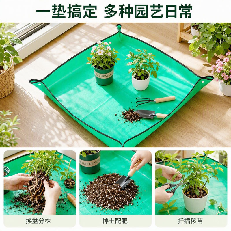 商品图