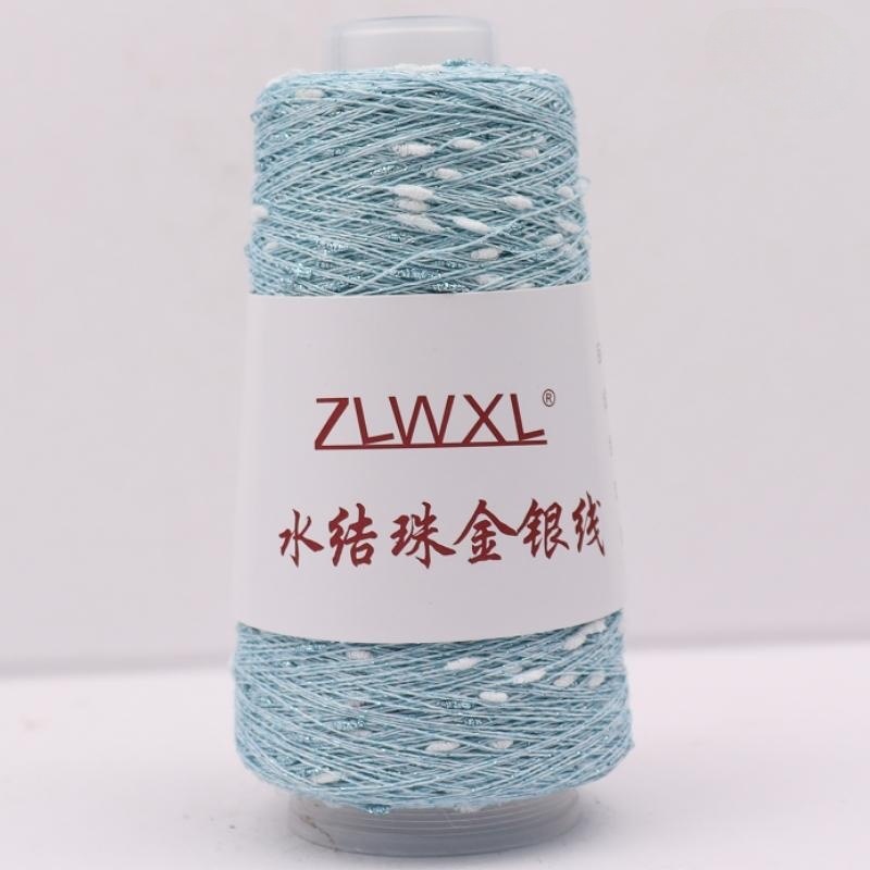水结珠50克结子金银丝线手工编织纱线