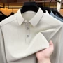 长袖跨境肌理翻领polo衫