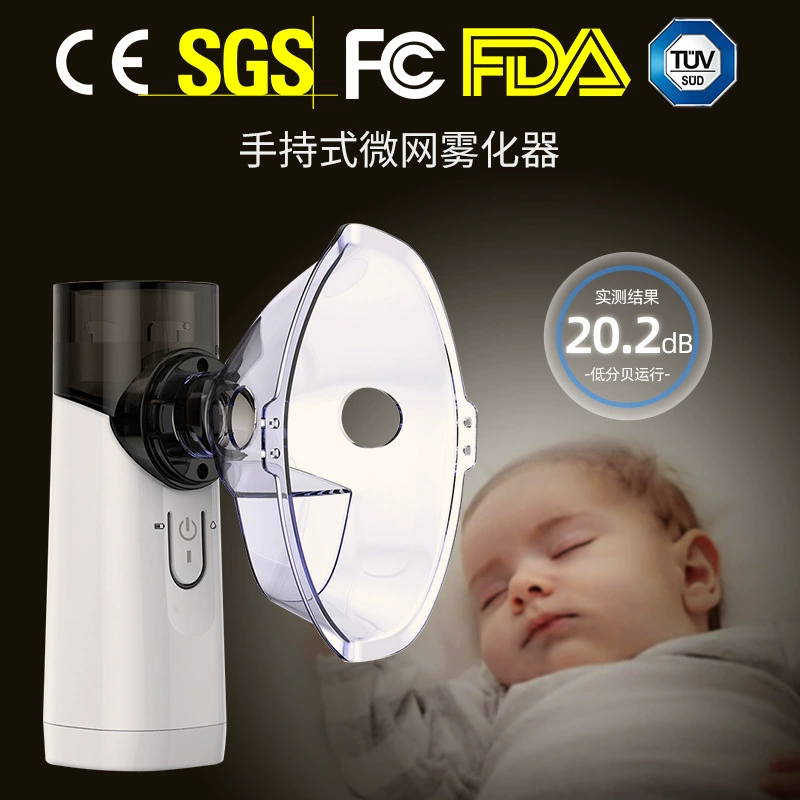 Zhengyuan индивидуальная обработка бытовой трансграничной внешней торговли в соответствии с требованиями разработки опрыскивателя