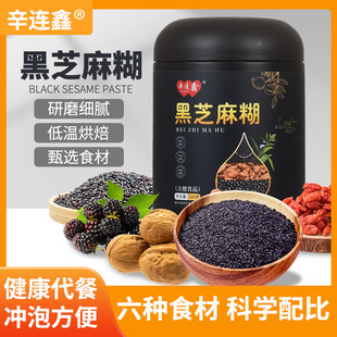 �Fĥ���֥��ۼ�֥��ۺ�֥������ͷۼ�ʳ����������s�Z��