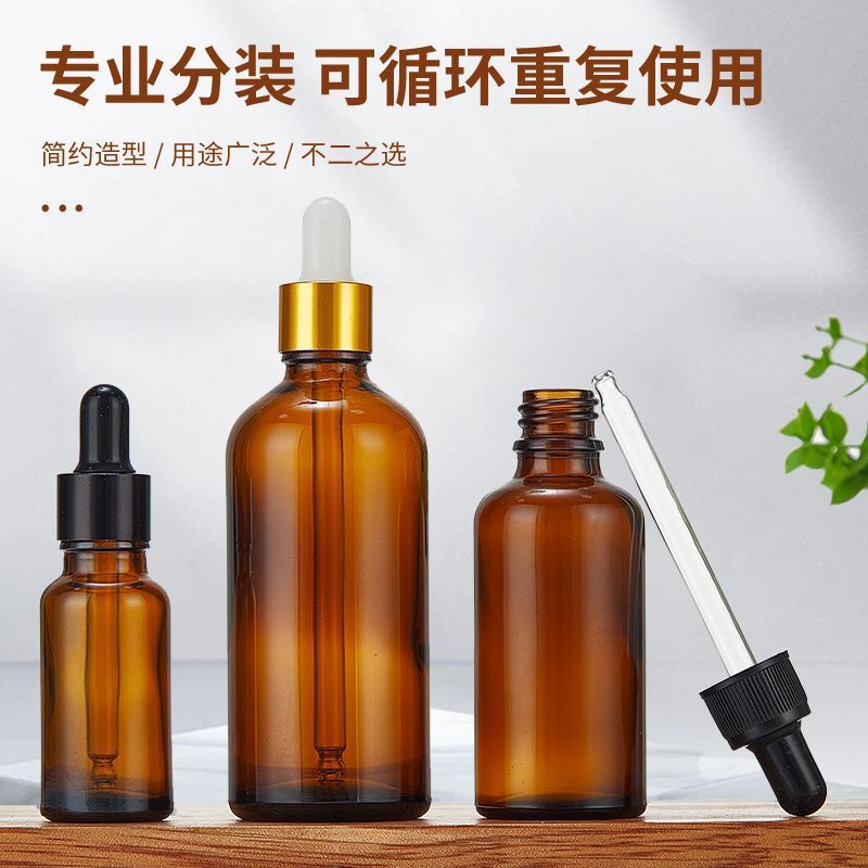 茶色のガラス製エッセンシャルオイルボトル、スポイトボトル、10mlエッセンシャルオイル空ボトル、高級薬用酒サンプルボトル、スポイトエッセンシャルオイルボトル|undefined