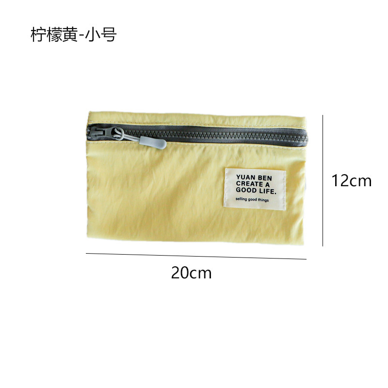 素朴时光严选尼龙防泼水旅行收纳袋行李箱杂物分装袋化妆品收纳包|undefined