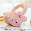 Children's adjustable fruit keep warm headphones, cartoon earmuffs, ear protection, with little bears, wholesale