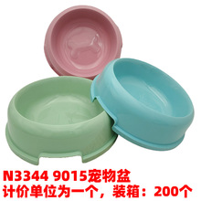 N3344 9015������ �¿��؈�빷�빷ʳ���ˮ��̖������Ʒ��