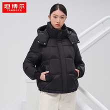 坦博尔羽绒服女2022秋冬时尚廓形可脱卸帽保暖泡芙羽绒服TW336360