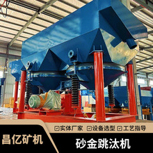 ���|�u�aɰ��V��Ч���x��X����̭�C ���մ��м����� ���x��׼