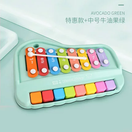 Medium-Avocado Green [No Lottery Box]