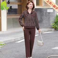 时尚新款妈妈装大码休闲女装中老年人套装秋装女两件套运动服衣服