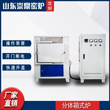 �����մɵğ��Y���wʽ��ʽ늠t�ӿɶ��Ƹߜ�늠tSDXɽ�|�綦���S