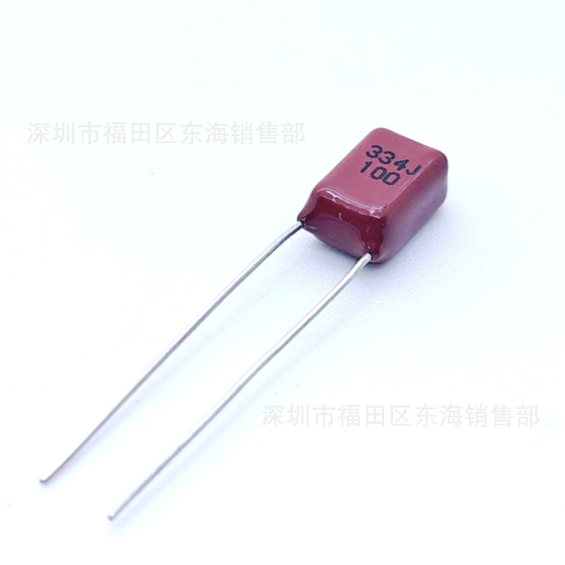 法拉 CBB 334J 100V P5mm 0.33UF 330nF 叠层电容 C28 薄膜电容