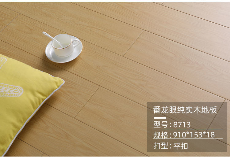 09443a3b-b5b3-4b21-8de7-e851bfb6fd7d.jpe