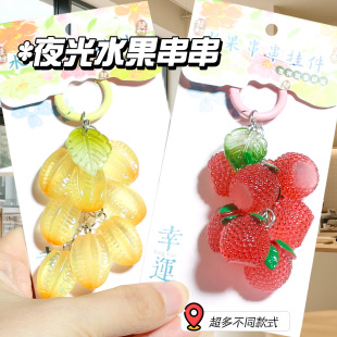 ҹ��ˮ���������ˮ������耳׿ە�����������|�۰���С�ƷŮ��