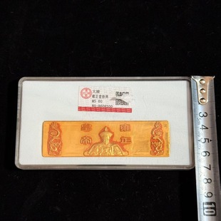 �¹��u�����ʮ��ʰ�z��u��l�u�������̽�ʰ�z��ˇƷ�����ղ�